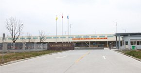 位于西安市锦业路125号西安半导体产