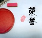 智能输配电系统的发展趋势与前景