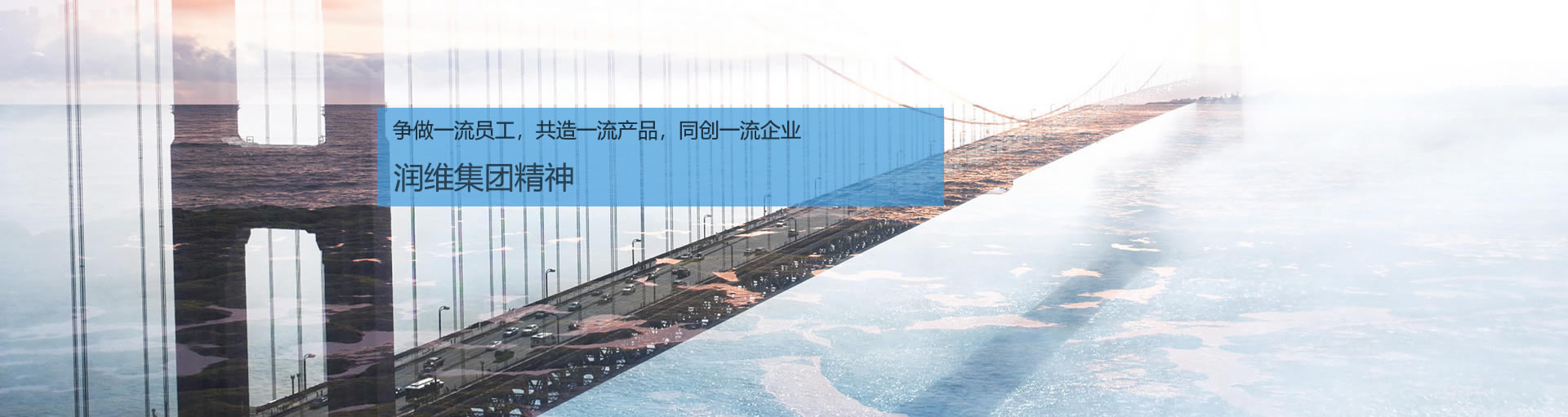 走持续发... 相关阅读